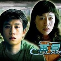 亚洲精品国产电影