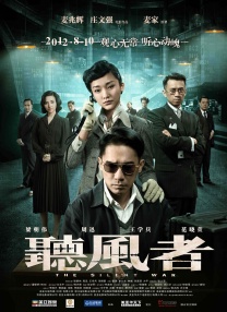 国产不卡一区