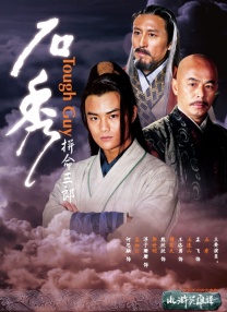 亚洲在线网站