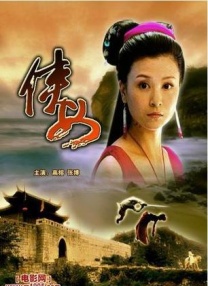 亚洲欧美日韩在线播放