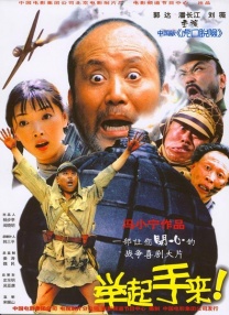 堂兄弟