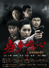 青青国产成人久久激情91麻豆