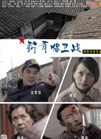 魅男man浴室裸体gay摄像