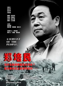 色优久久