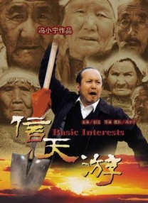 国产91精品福利在线观看