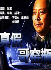 丁香激情综合网