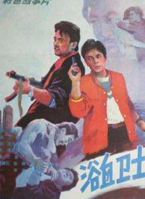 小马宝莉动画片中文版