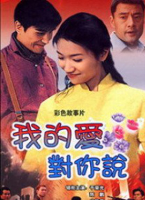 x国产一区