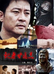 这样放就行