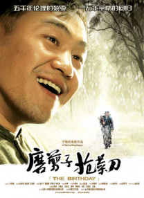 亚洲欧美三级在线