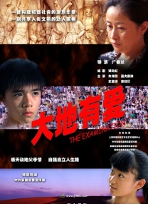 久久91这里精品国产2020