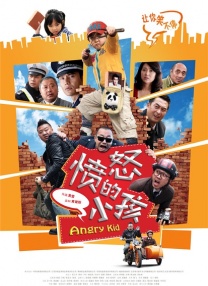 超碰直播