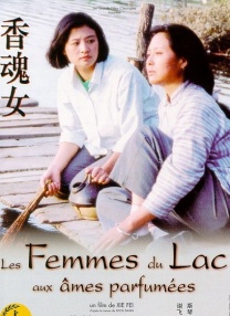 电视剧免费全部在线观看