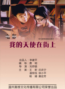福利视频自拍偷拍