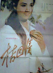 触手巨大乳房挤奶男同