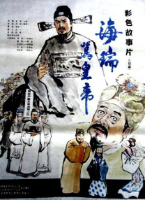 伊人久在线