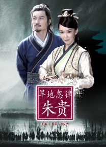 中文字幕在线观看一区二区三区