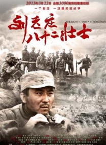 日韩aⅴ一区二区三区