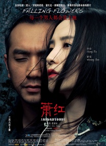 打屁股the porn