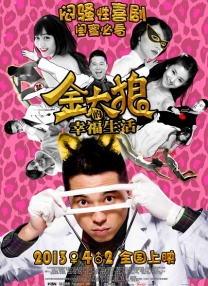 99热精品在线免费观看
