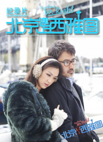 亚洲国产精品尤物yw在线观看