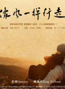 成人午夜毛片