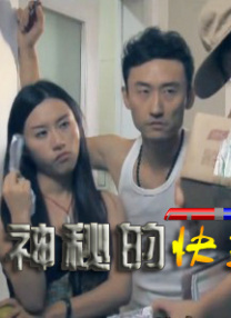 国产大片免费观看中文字幕