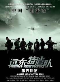 久久精品国产99国产精偷
