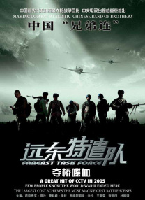 夏暮光