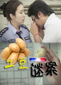 caopor牛牛射在线