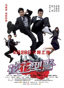 经典电影k8理伦片