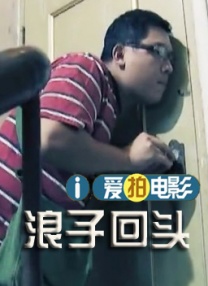 av女在线播放