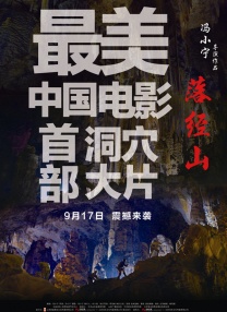 久久亚洲国产最新网站