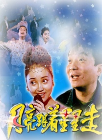 欧美一级免费在线观看