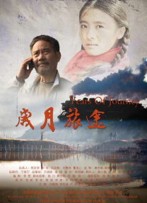 美女狠狠干