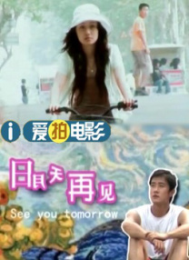 亚洲午夜国产片在线观看