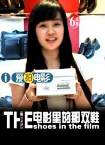 国产精品嫩草视频永久网址