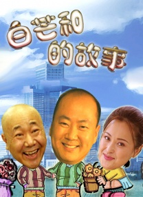 91麻豆国产免费观看