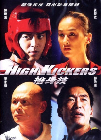 饥饿的阿姨们把内裤洒了