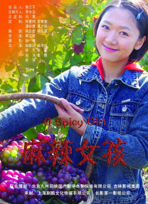 午夜精品久久久久久久久