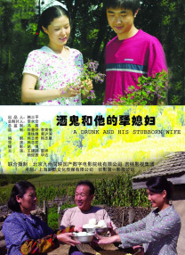 国产美女精品一区二区