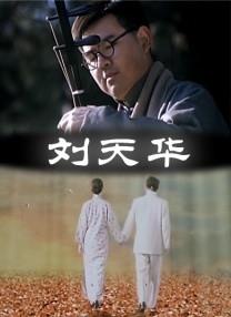 中文字幕亚洲乱码