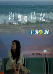 国产做受霉霉