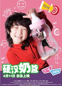 99国产欧美久久久精品