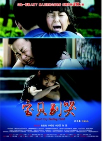 久久久久亚洲