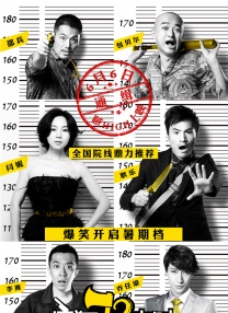 神战三部曲是哪三部
