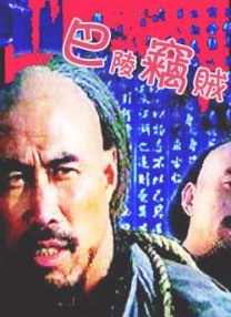 樱井利亚在线
