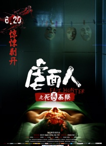 热国产热综合