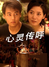 欧美亚洲精品在线