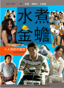 av女优电影在线观看